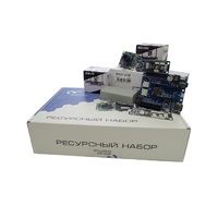 Ресурсный набор "Техническое зрение" - «globural.ru» - Севастополь