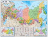Настенная политико-административная карта Россия на английском языке - «globural.ru» - Севастополь