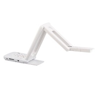 Документ-камера ELMO MX-P3 - «globural.ru» - Севастополь