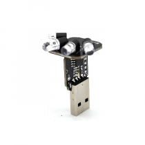 Передатчик ИК-диапазона SNS-160 - «globural.ru» - Севастополь