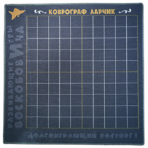 Игровое поле - «globural.ru» - Севастополь