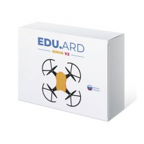 Программируемый квадрокоптер EDU.ARD Мини V2 - «globural.ru» - Севастополь