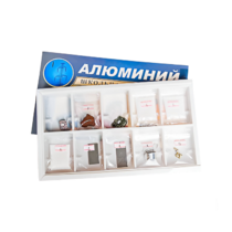 Коллекция "Алюминий" (вариант 2) - «globural.ru» - Севастополь