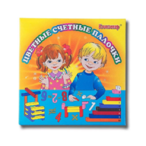 Цветные счетные палочки Кюизенера - «globural.ru» - Севастополь