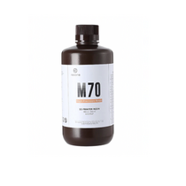 Фотополимер Resione M70 цвет бежевый - «globural.ru» - Севастополь