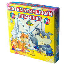 Учебно-игровое пособие "Математический планшет" - «globural.ru» - Севастополь