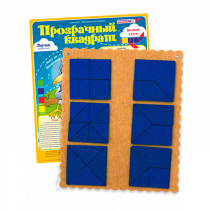 Прозрачный квадрат Ларчик (ковролин, синий)   - «globural.ru» - Севастополь