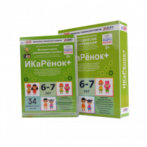 Интерактивное пособие инженерно-технической направленности  по робототехнике конструктора Левы  "Икаренок+"  - «globural.ru» - Севастополь
