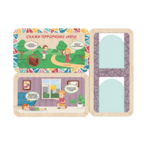 Информационный стенд «Осторожно терроризм» (100.5 х 74 см) - «globural.ru» - Севастополь