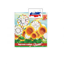 Наборы карточек. Палитра круглая: Серия Таблица умножения "Умножение на 7, 8 и 9" - «globural.ru» - Севастополь
