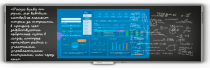 Программно-интерактивный комплекс TeachTouch e-Blackboard - «globural.ru» - Севастополь