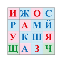 Коврик для логобота Пчелка "Буквы №2" - «globural.ru» - Севастополь