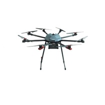 Профессиональный БАС ARA PRO - QM8 октокоптерного типа для видеомониторинга и тепловизионной съемке в режиме реального времени. PRO - «globural.ru» - Севастополь