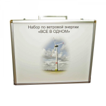 Учебный комплект лабораторного оборудования «Модель ветроэнергетической установки»  - «globural.ru» - Севастополь