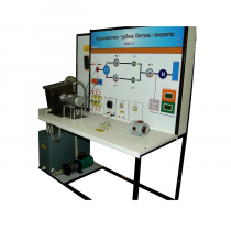 Учебный лабораторный комплекс «Гидроэнергетика - турбина Пелтона-генератор» - «globural.ru» - Севастополь