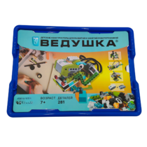 Набор для занятий робототехникой Ведушка с пластиковым боксом для хранения деталей  - «globural.ru» - Севастополь