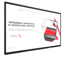 Интерактивная панель Dragon X 86" - «globural.ru» - Севастополь