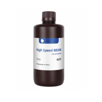 Фотополимер High Speed Resin - «globural.ru» - Севастополь