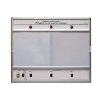 Учебный лабораторный стенд «Методика поиска скрытой проводки» - «globural.ru» - Севастополь