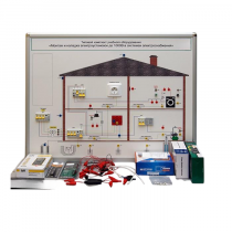 Типовой комплект учебного оборудования «Монтаж и наладка электроустановок до 1000В в системах электроснабжения»  - «globural.ru» - Севастополь