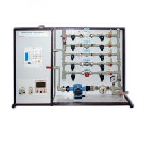 Типовой комплект учебного оборудования «Гидравлические сопротивления водопроводной арматуры» - «globural.ru» - Севастополь