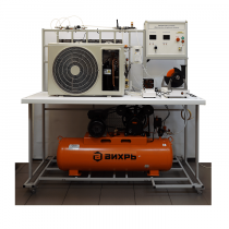 Лабораторный стенд «Криогенная и холодильная техника» - «globural.ru» - Севастополь