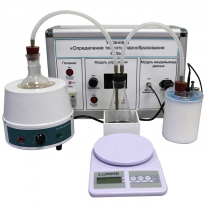 Комплект учебно-лабораторного оборудования «Измерение теплоты парообразования» - «globural.ru» - Севастополь