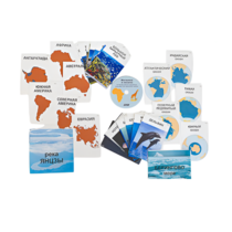 Интерактивный наглядный комплекс для начальной школы "Материки и океаны" - «globural.ru» - Севастополь