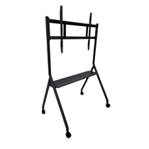 Стойка для интерактивной панели Edflat Standart - «globural.ru» - Севастополь