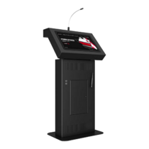 Интерактивная трибуна Voice 21,5" - «globural.ru» - Севастополь