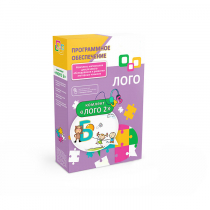 Программное обеспечение "Лого 2" - «globural.ru» - Севастополь