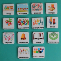 Набор карточек "Школьные предметы" - «globural.ru» - Севастополь