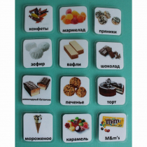 Набор карточек "Сладости" - «globural.ru» - Севастополь