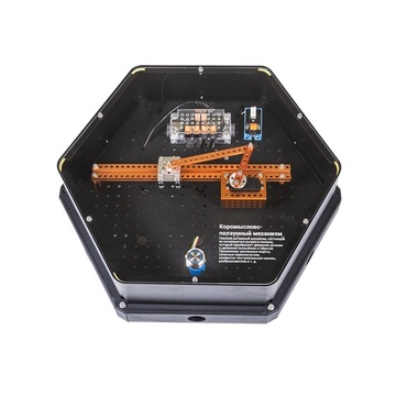 Модуль интерактивный "Механизм 1" - «globural.ru» - Севастополь