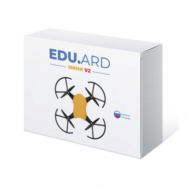 Программируемый квадрокоптер EDU.ARD Мини V2 - «globural.ru» - Севастополь