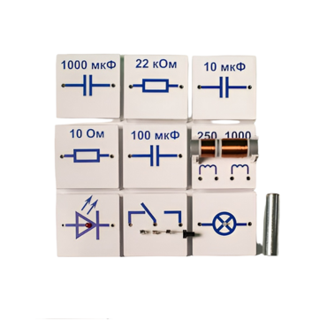 Набор для демонстраций по физике "Электричество-3" - «globural.ru» - Севастополь