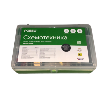 Роботехнический конструктор РОББО "Схемотехника" - «globural.ru» - Севастополь