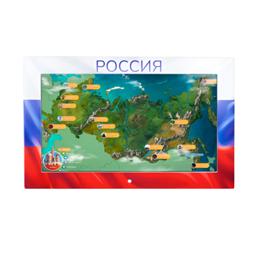 Интерактивная панель «Цвета России»  - «globural.ru» - Севастополь