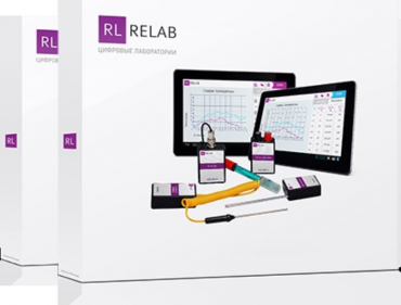 Цифровая лаборатория Relab по физике для учителя - «globural.ru» - Севастополь