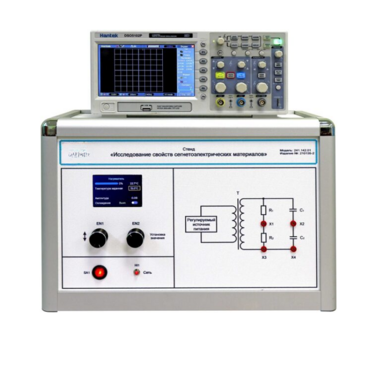 Стенд «Исследование свойств сегнетоэлектрических материалов» - «globural.ru» - Севастополь