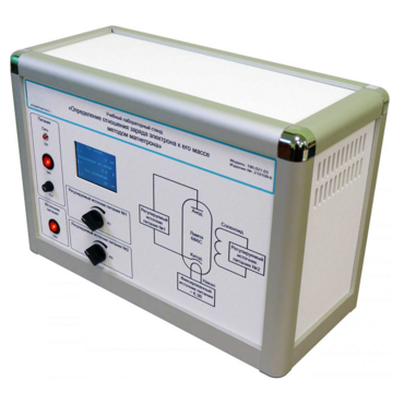 Установка «Определение удельного заряда электрона методом магнетрона» - «globural.ru» - Севастополь