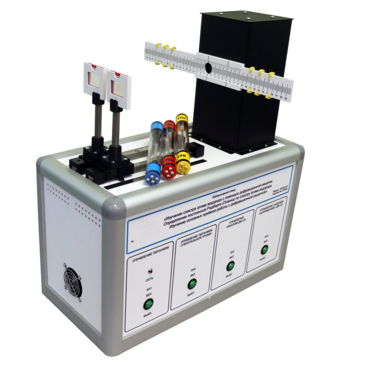 Учебный лабораторный стенд «Изучение спектра атома водорода с помощью дифракционной решетки» - «globural.ru» - Севастополь