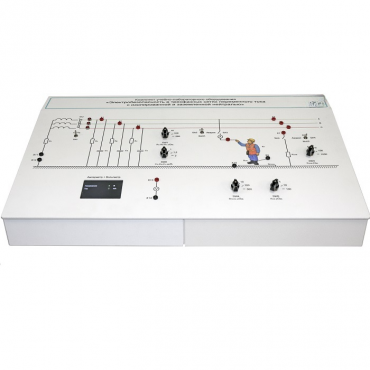 Комплект учебно-лабораторного оборудования «Электробезопасность в трехфазных сетях переменного тока с изолированной и заземленной нейтралью» - «globural.ru» - Севастополь