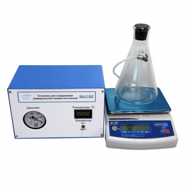 Лабораторная установка «Определение универсальной газовой постоянной» - «globural.ru» - Севастополь