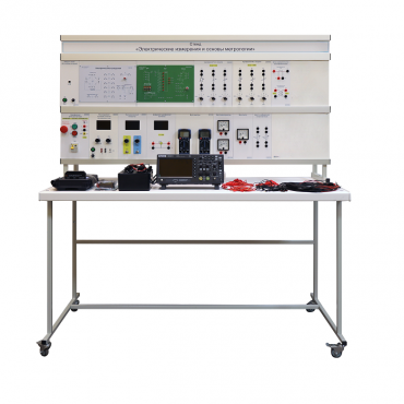Стенд «Электрические измерения и основы метрологии» - «globural.ru» - Севастополь