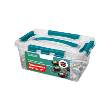 Ресурсный набор для образовательного набора «Динамика ЙоТик М1» - «globural.ru» - Севастополь