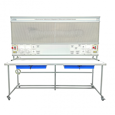 Учебный комплект лабораторного оборудования «Рабочее место электромонтажника» исполнение стендовое, монтажная панель - «globural.ru» - Севастополь