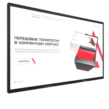 Интерактивная панель Dragon X 98" - «globural.ru» - Севастополь