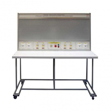 Комплект лабораторного оборудования «Стенд для подготовки электромонтажников и электромонтеров» - «globural.ru» - Севастополь