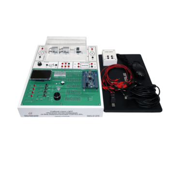 Учебный стенд с дпт (на stm) «Изучение систем управления на базе микроконтроллера cortex m4» - «globural.ru» - Севастополь